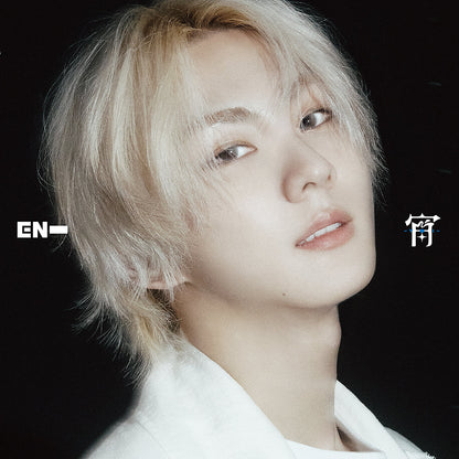 [PRE-ORDER] ENHYPEN - 4th Japanese Single '「宵 -YOI-」' (Solo Jacket Ver.)