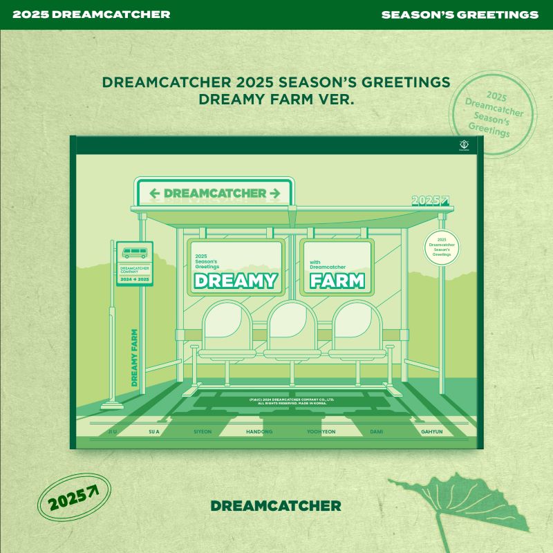 Dreamcatcher - 2025 Season's Greetings 'DREAMY FARM'