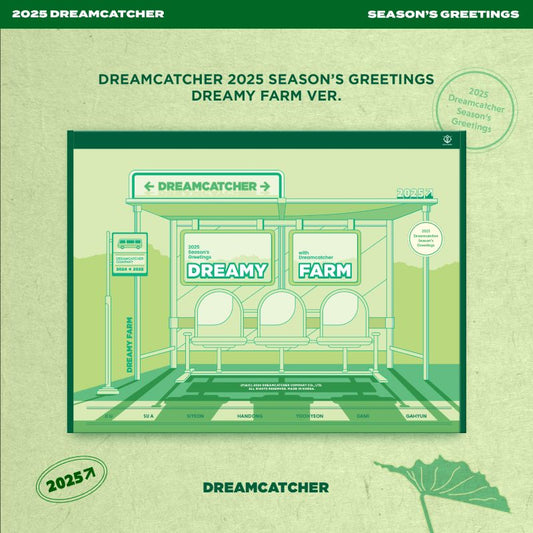 [PRE-ORDER] Dreamcatcher - 2025 Season's Greetings 'DREAMY FARM'