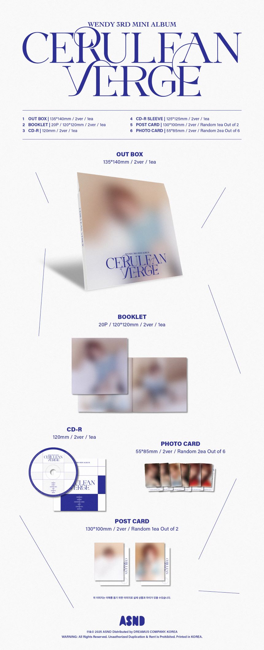 [PRE-ORDER] Red Velvet - WENDY - 3rd Mini Album 'Cerulean Verge' (Digipack Version)