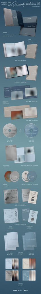 Seventeen - DK X SEUNGKWAN - 1st Mini Album 'SERENADE' (Standard ver.)