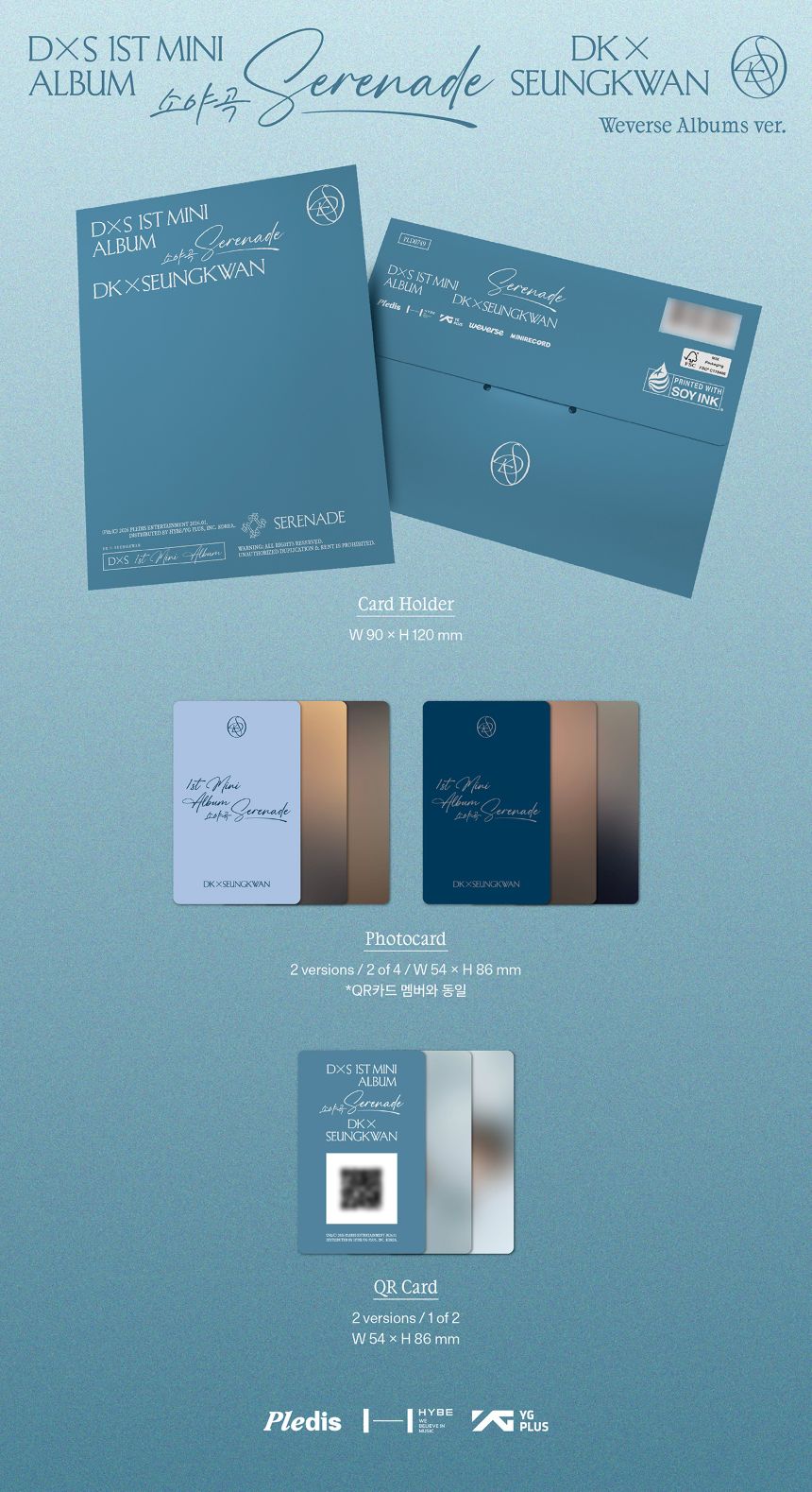 Seventeen - DK X SEUNGKWAN - 1st Mini Album 'SERENADE' (Weverse Albums ver.)+ Apple Music POB