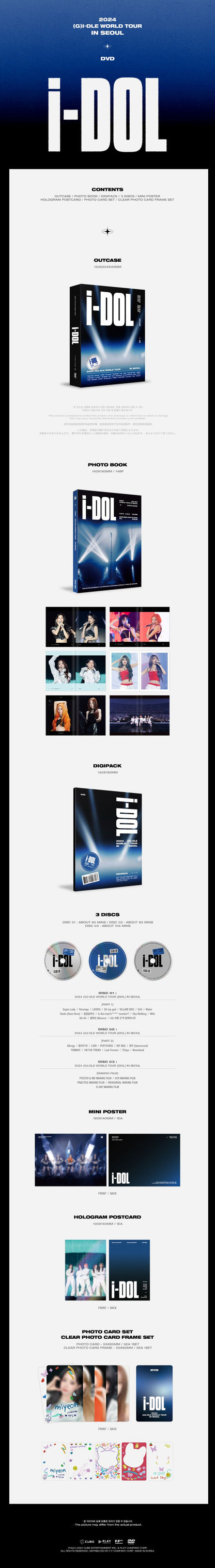 [PRE-ORDER] (G)I-DLE - 2024 World Tour 'iDOL' IN SEOUL (DVD) + POB Polaroid Photocard