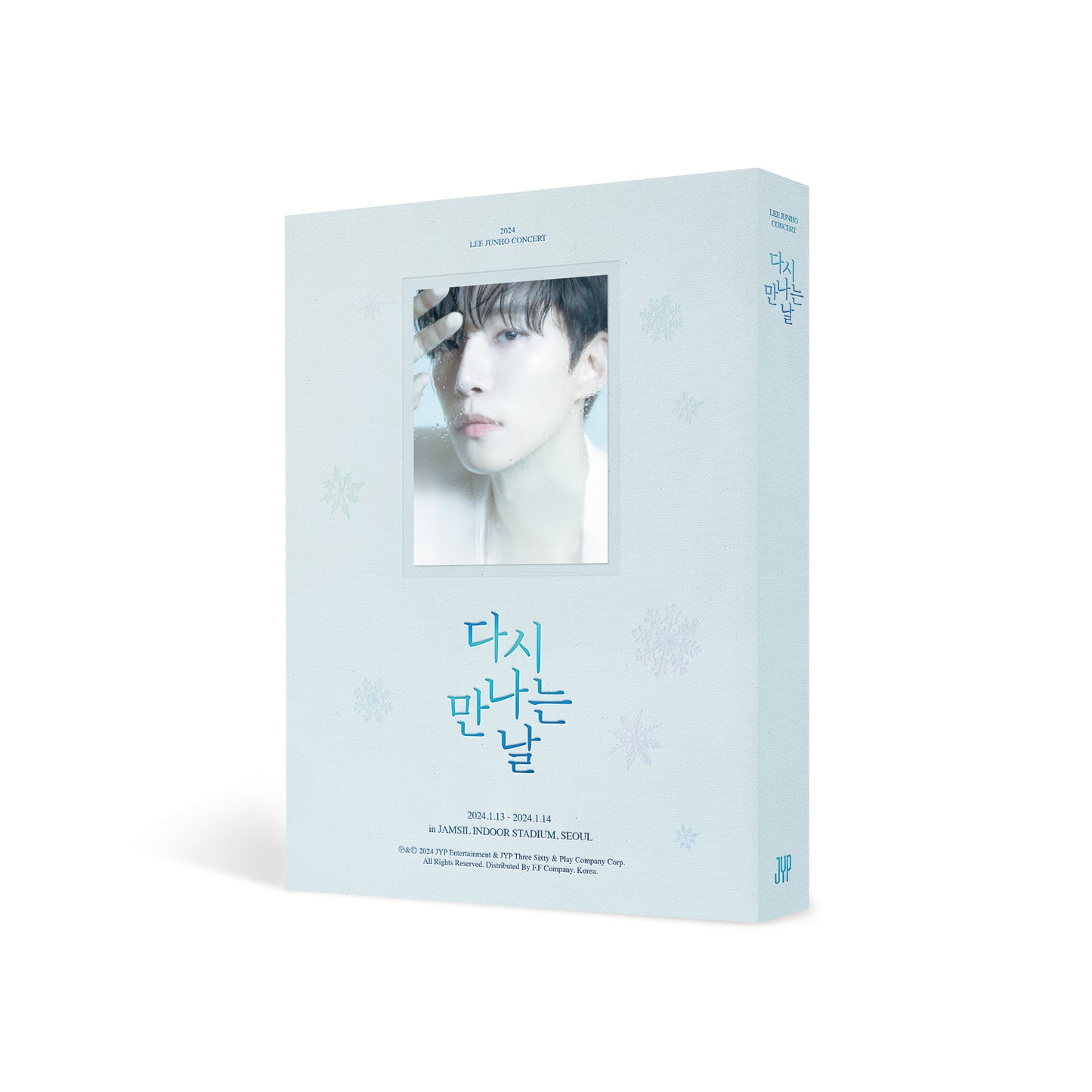 2PM - LEE JUNHO - 2024 LEE JUNHO CONCERT <다시 만나는 날> (DVD Version) + POB Polaroid