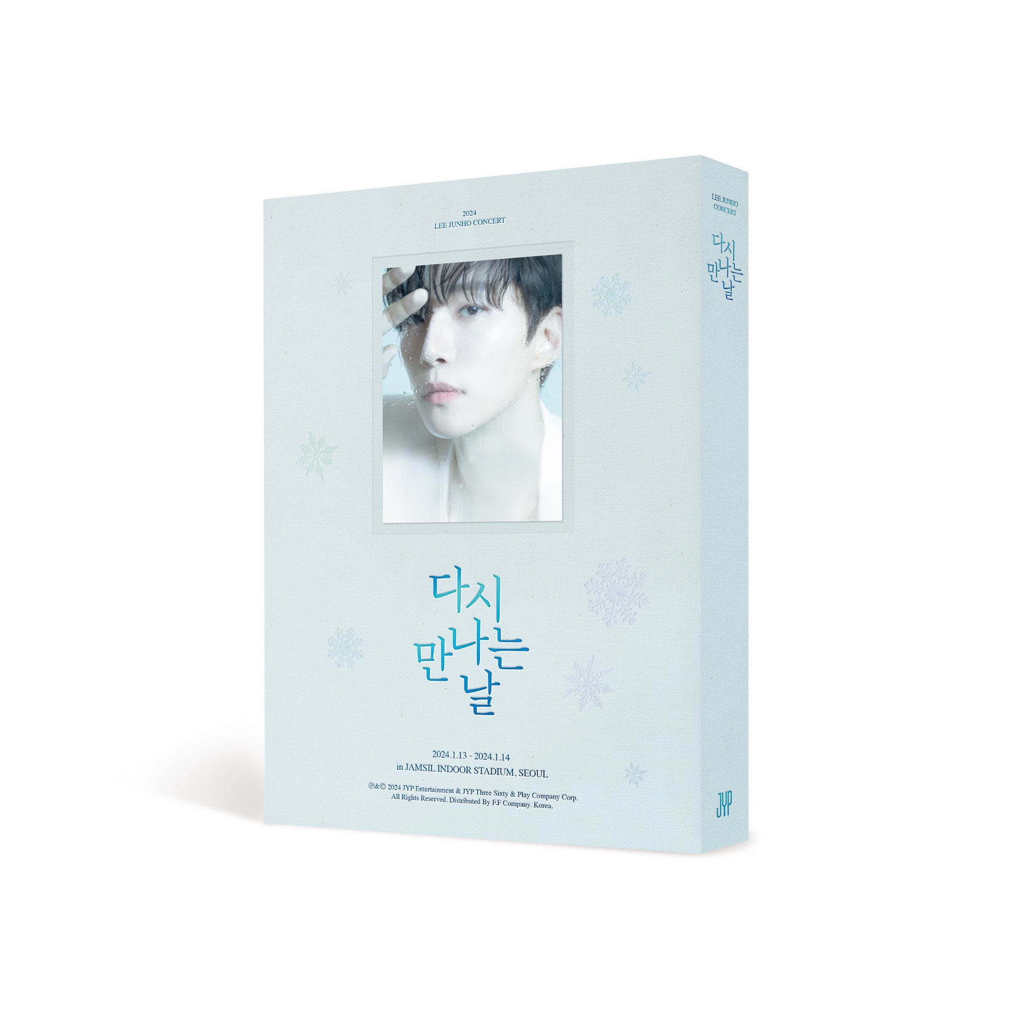 2PM - LEE JUNHO - 2024 LEE JUNHO CONCERT <다시 만나는 날> (DVD Version) + POB Polaroid