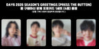 DAY6 - 2026 SEASON'S GREETINGS 'PRESS THE BUTTON' + Photocard Set POB