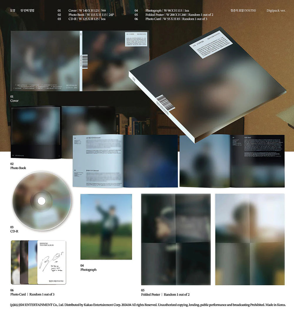 NCT - DOYOUNG - 1st Album '청춘의 포말 YOUTH' (Digipack Version)