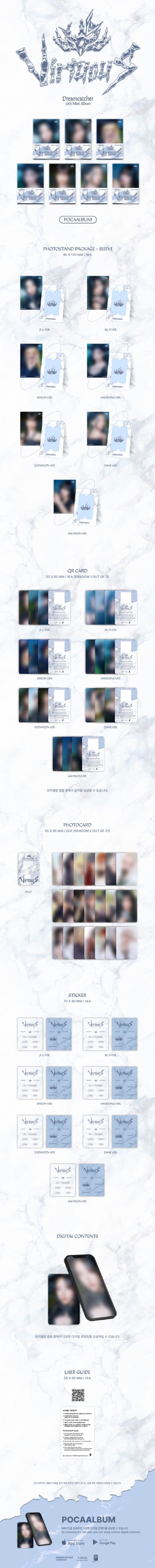 [FINAL SALE] Dreamcatcher 드림캐쳐 - 10th Mini-Album ‘VirtuouS’ (POCA ALBUM Version)