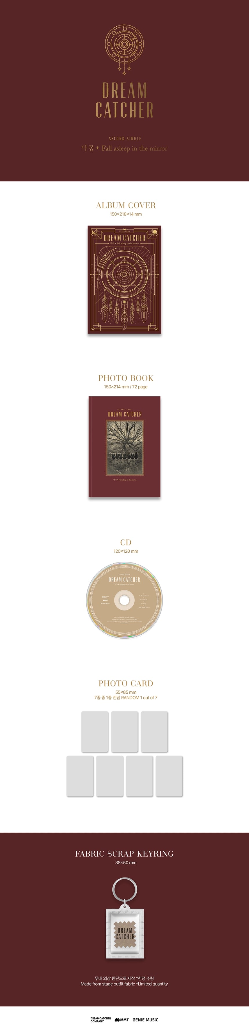 [FINAL SALE] Dreamcatcher 드림캐쳐 - 2nd Single '악몽 Nightmare - Fall asleep in the mirror' (Re-Release)