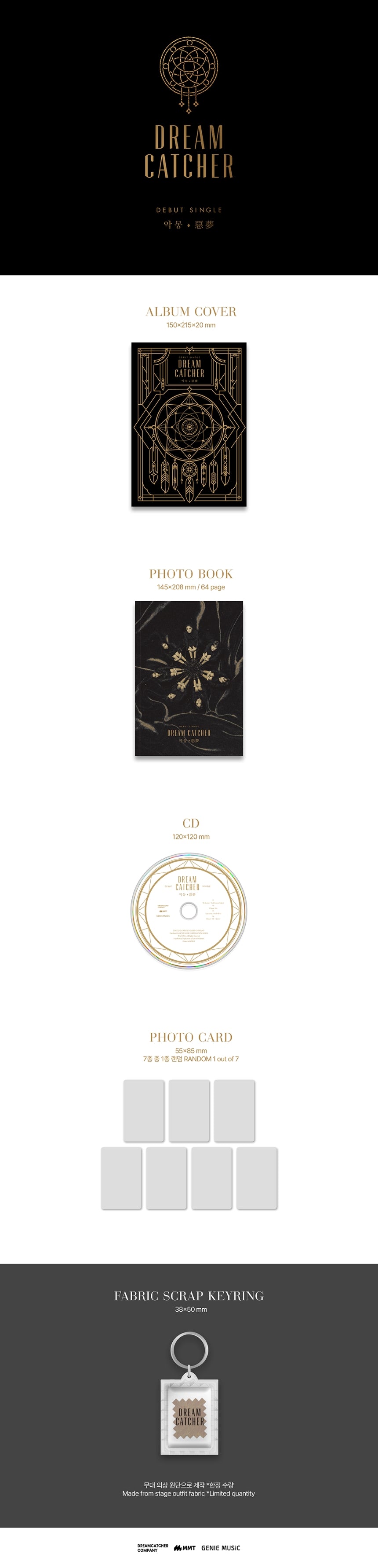 Dreamcatcher 드림캐쳐 - Debut Single '악몽(惡夢) Nightmare' (Re-Release) + First Press Fabric Scrap Keyring