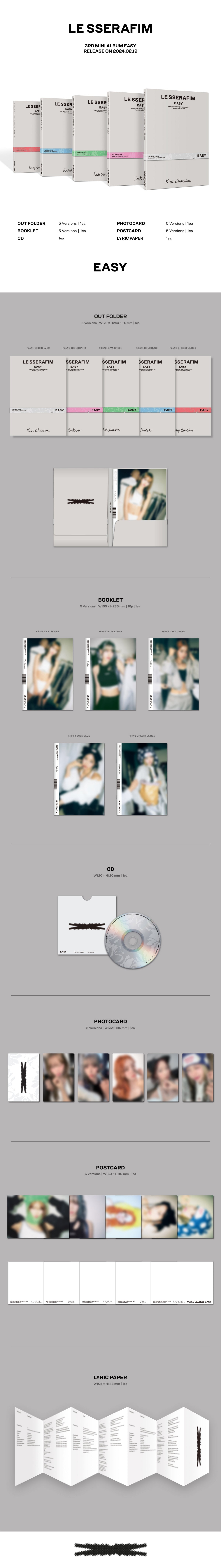LE SSERAFIM - 3rd Mini-Album ‘EASY’ (Compact Version)