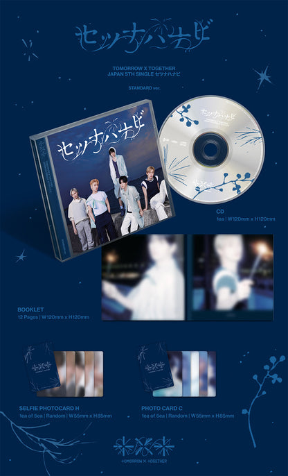 [PRE-ORDER] TXT - 5th Japanese Single 'セツナハナビ (Setsuna Hanabi)' (Standard Ver.)