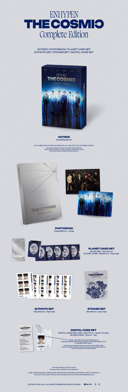 [PRE-ORDER] ENHYPEN - THE COSMIC (Complete Edition)
