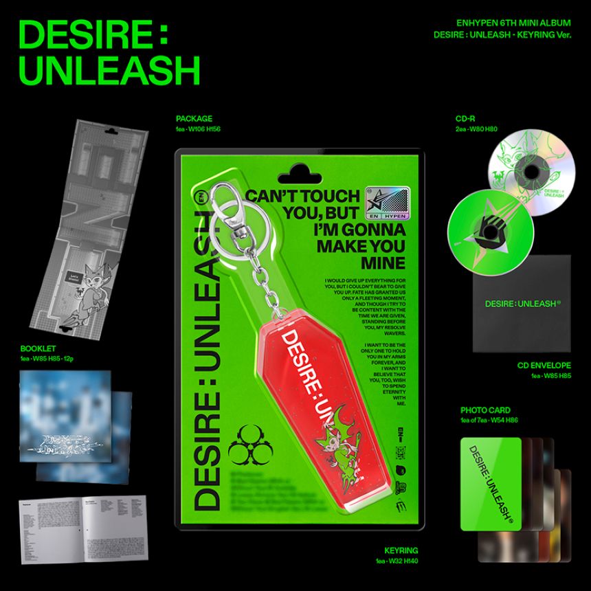 ENHYPEN - 6th Mini Album 'DESIRE: UNLEASH' (KEYRING ver.)
