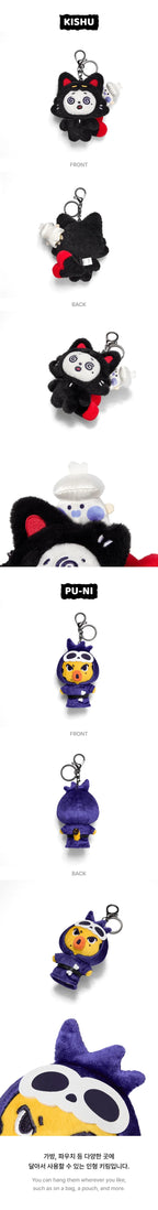 [PRE-ORDER] ENHYPEN - SPOOKY ENCHIN OFFICIAL MD - Plush Keyring