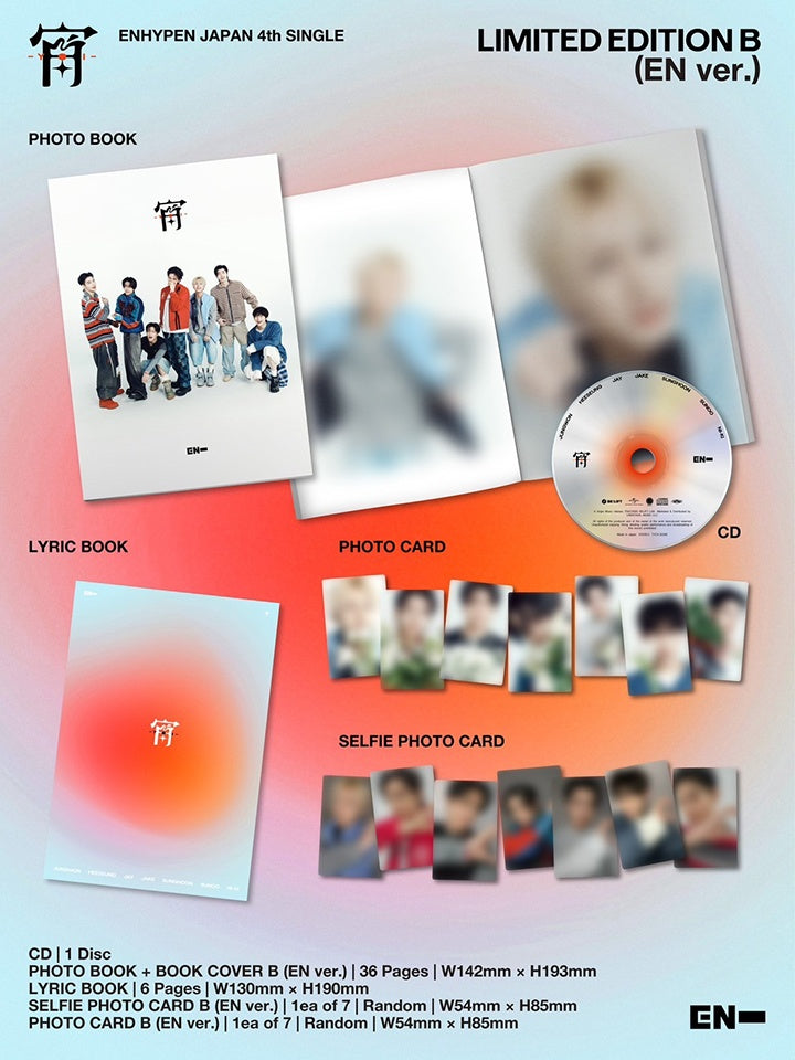ENHYPEN - 4th Japanese Single '「宵 -YOI-」' Limited B (EN ver.) + UMS POB