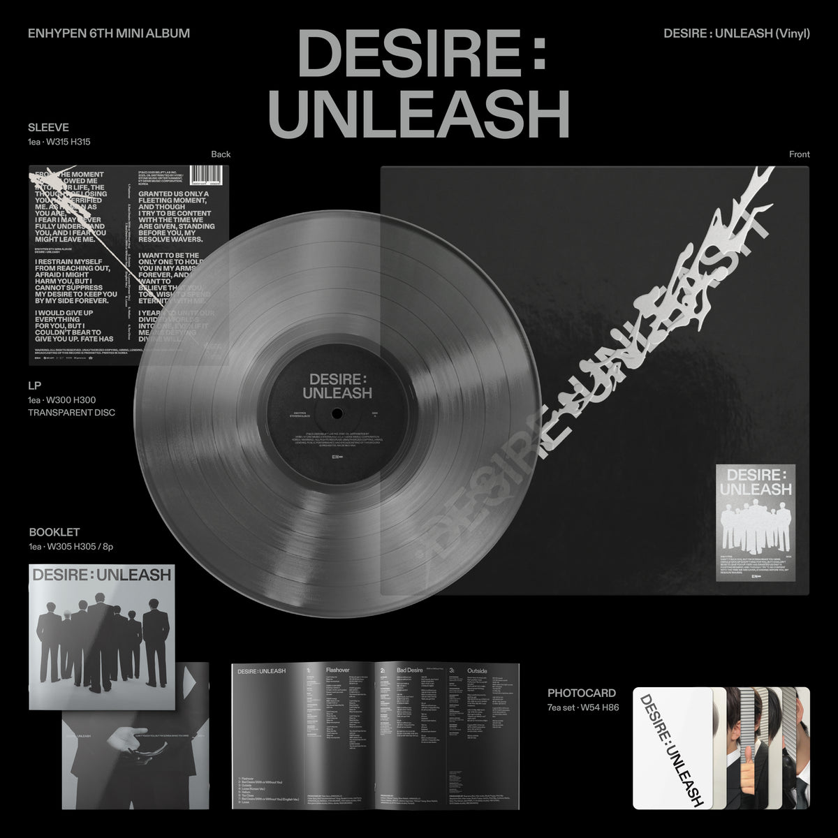 [PRE-ORDER] ENHYPEN - 6th Mini Album 'DESIRE: UNLEASH' (LP Vinyl)