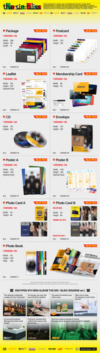 [PRE-ORDER] ENHYPEN - 8th Mini Album 'THE SIN : BLISS' (ENGENE Ver.) + Weverse POB