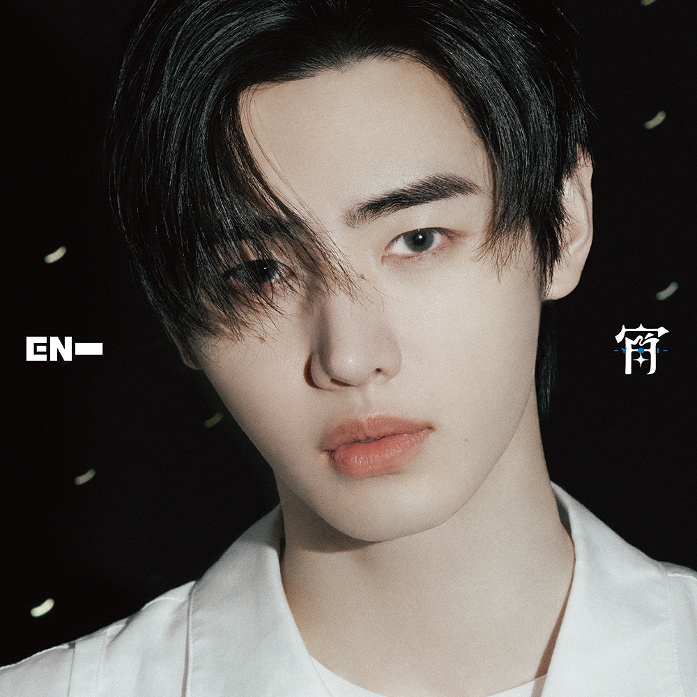 ENHYPEN - 4th Japanese Single '「宵 -YOI-」' (Solo Jacket Ver.)