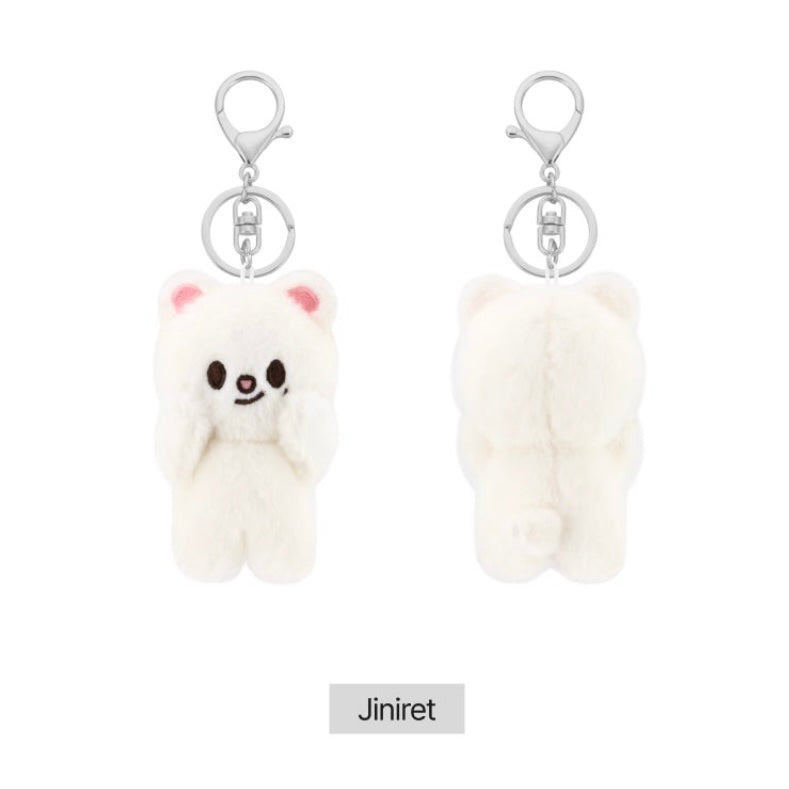 Stray Kids - World Tour 'dominATE SEOUL' Official MD - Plush Keyring (BABY Ver.)