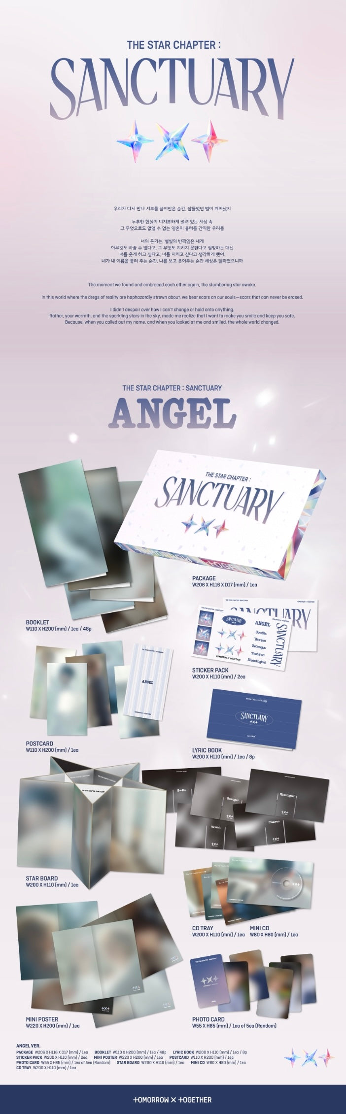 TXT - ‘THE STAR CHAPTER : SANCTUARY’ (ANGEL Version)