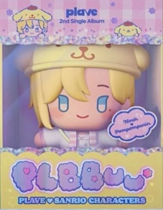 PLAVE - 2nd Single Album 'PLBBUU' (PLBBUU Ver.) – Kloud K-Pop Store