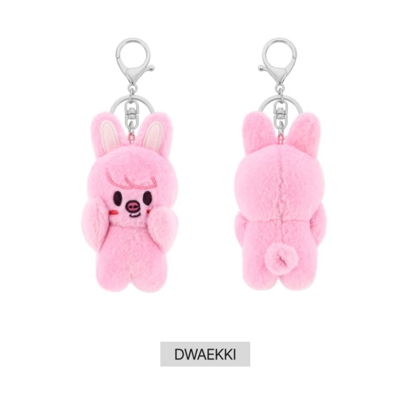 Stray Kids - World Tour 'dominATE SEOUL' Official MD - Plush Keyring (BABY Ver.)