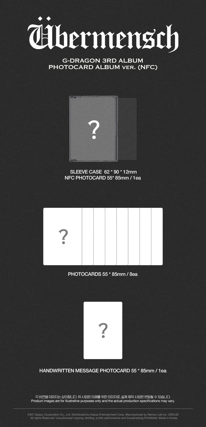 G-DRAGON - 3rd Album 'Übermensch' (PHOTOCARD ALBUM Version)