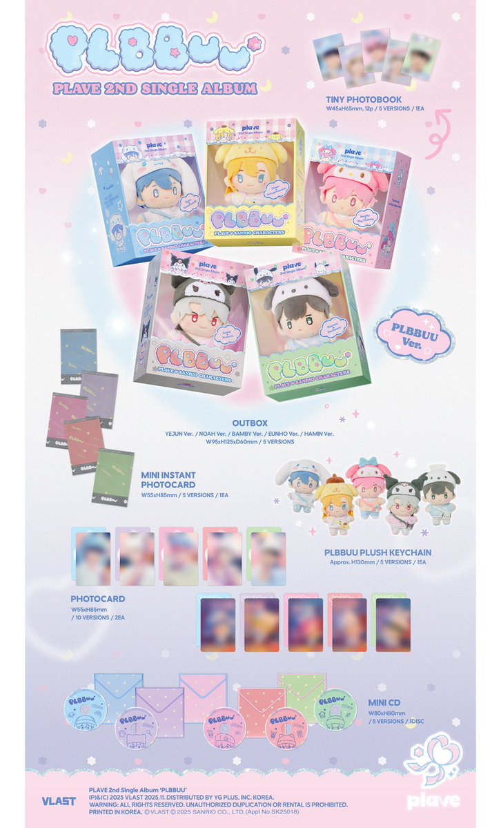 PLAVE - 2nd Single Album 'PLBBUU' (PLBBUU Ver.) – Kloud K-Pop Store