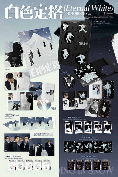 [PRE-ORDER] WayV - Winter Special Album '白色定格 (Eternal White)' (Photobook ver.) + Apple Music Photocard POB