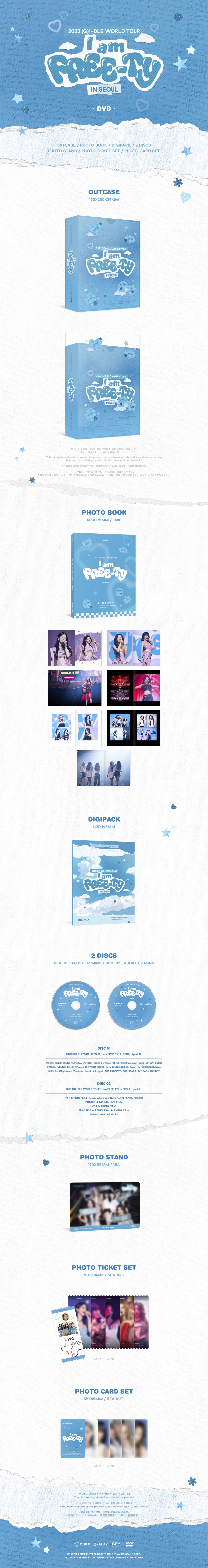 (G)I-DLE - 2023 WORLD TOUR 'I am FREE-TY' in SEOUL (DVD) + Polaroid Gift