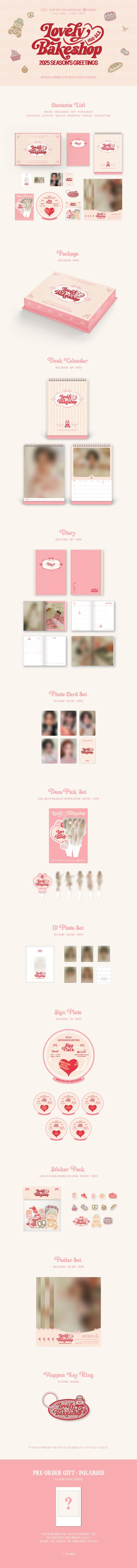 [PRE-ORDER] (G)I-DLE - 2025 Season's Greetings 'Lovely Bakeshop' + Withmuu POB Photocard