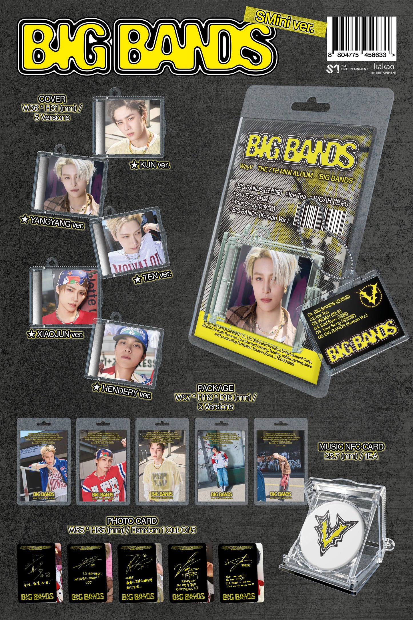 WAYV - 7th Mini-Album 'Big Bands' (SMini Ver.)