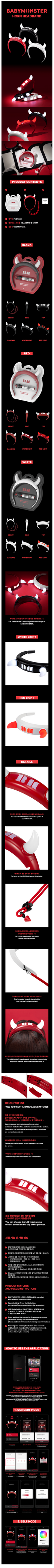 BABYMONSTER - Official Horn Headband + YG SELECT POB Photocard