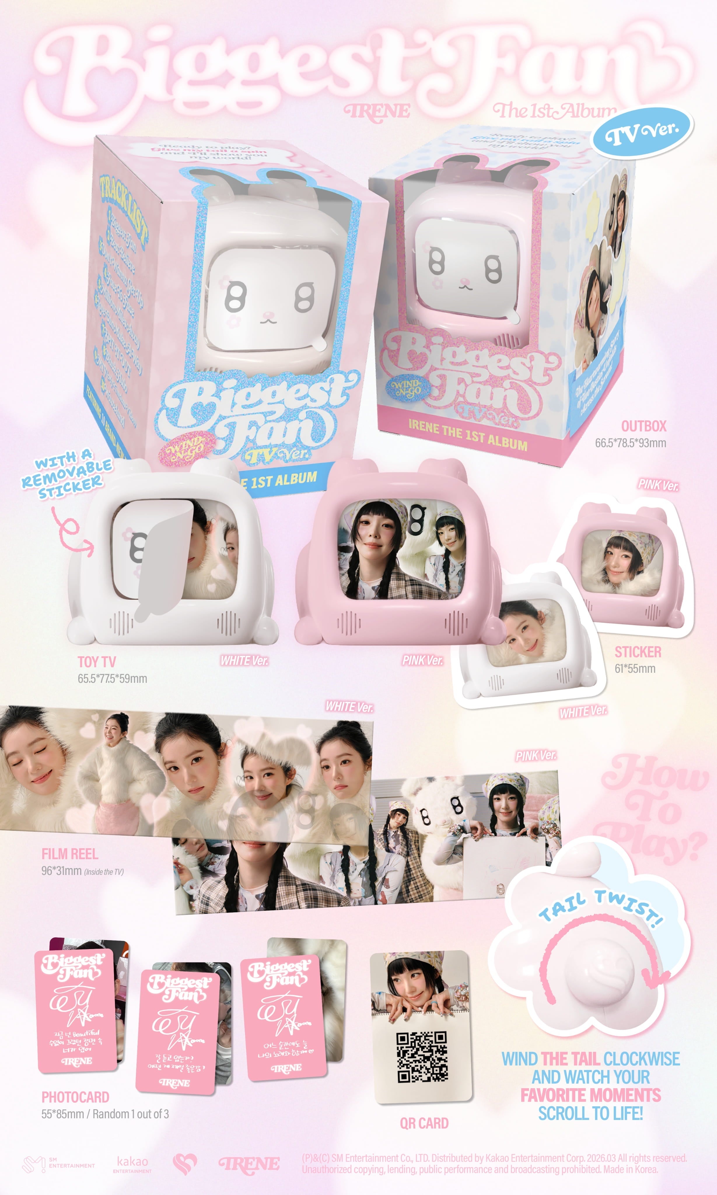 Red Velvet - IRENE - 1st Album 'Biggest Fan' (TV Ver.) (SMARTALBUM) (Random)