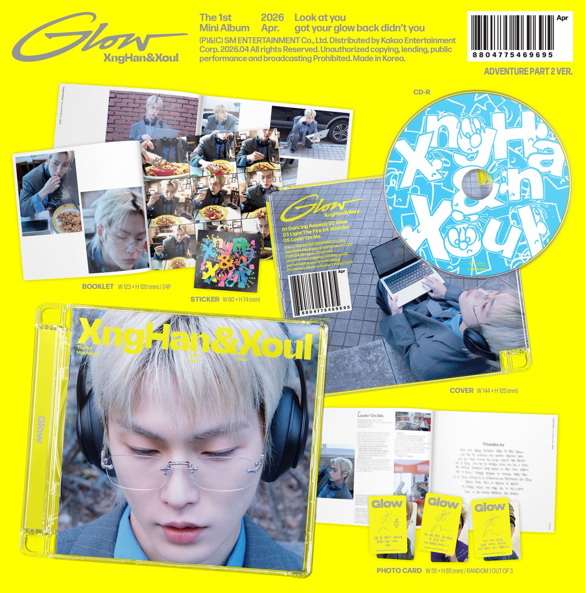 XngHan&Xoul - 1st Mini Album 'Glow' (Adventure Part 2 Ver.)