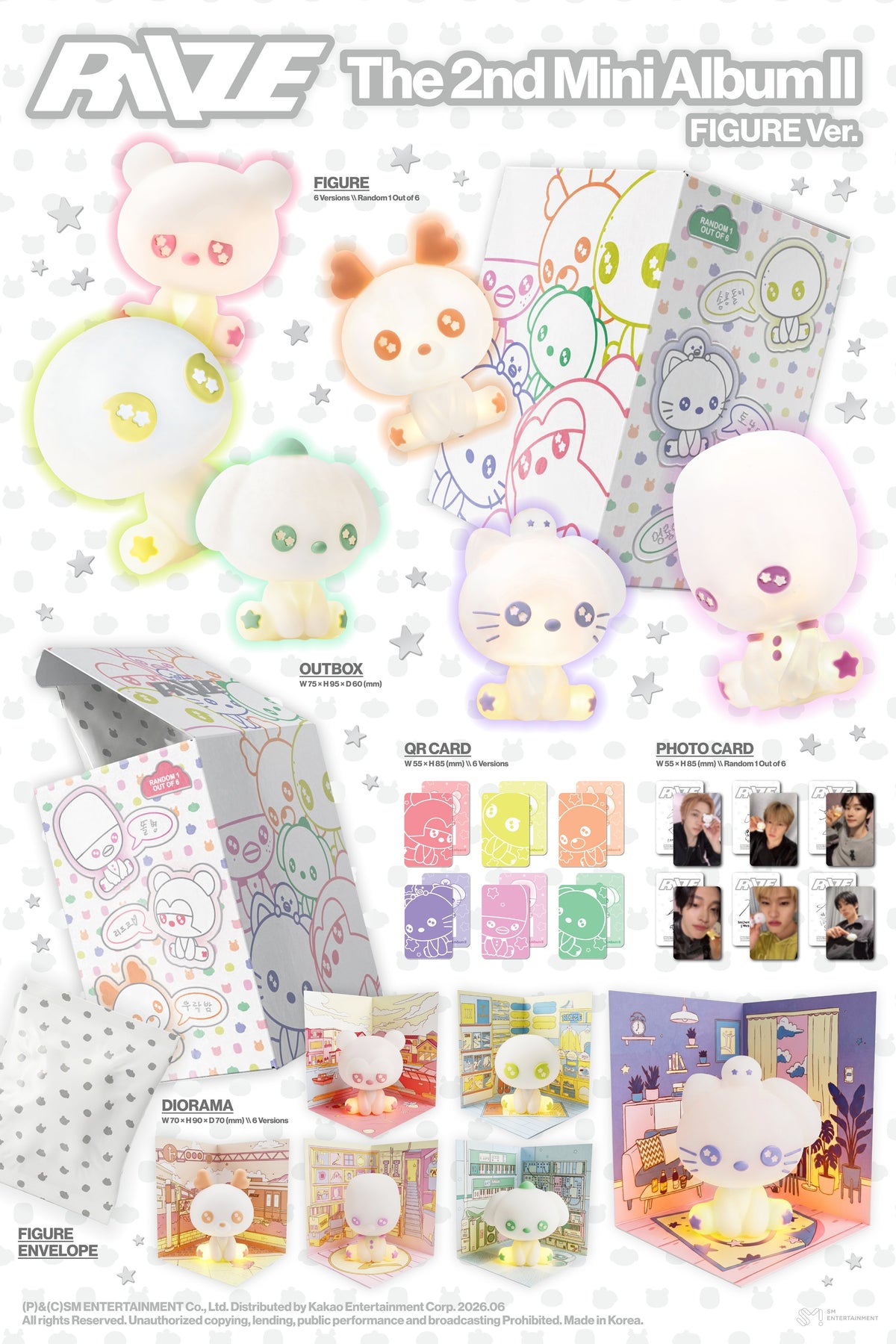 RIIZE - 2nd Mini Album 'II' (Figure ver.)
