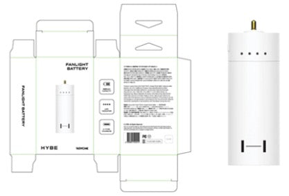 HYBE - Official Rechargeable Lightstick Battery