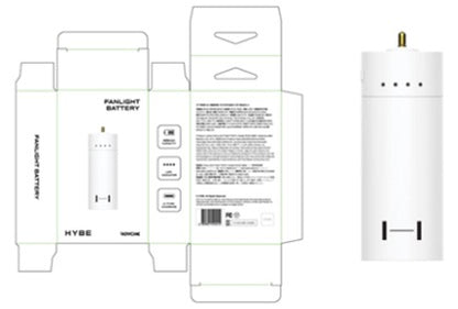 HYBE - Official Rechargeable Lightstick Battery