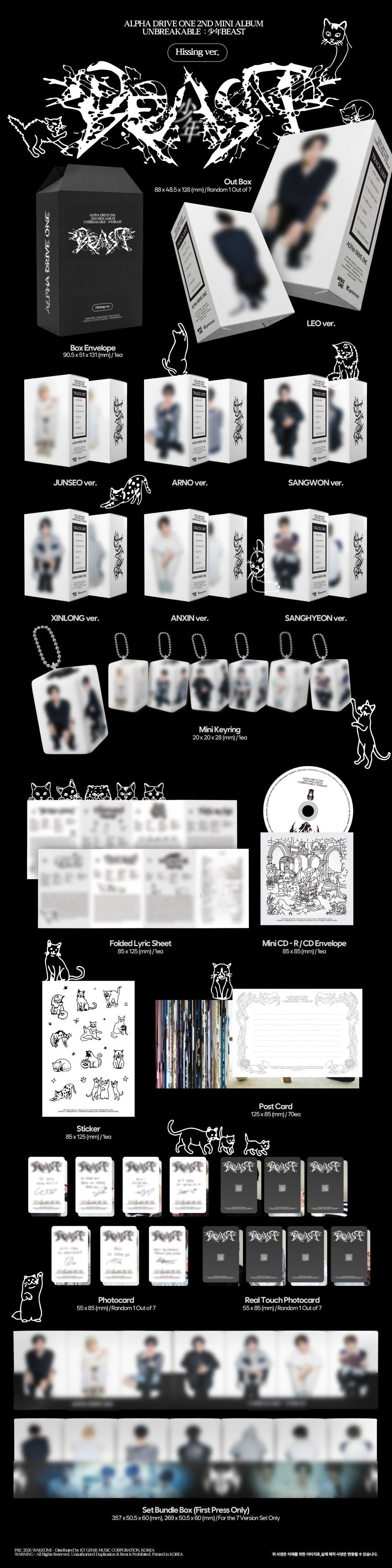 [PRE-ORDER] ALPHA DRIVE ONE - 2nd Mini Album 'UNBREAKABLE : 少年BEAST' (Hissing Ver.) + Kpop2gether POB