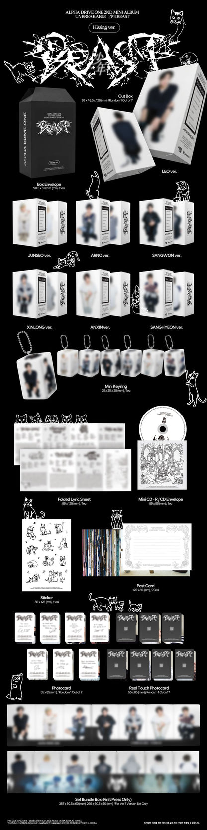 [PRE-ORDER] ALPHA DRIVE ONE - 2nd Mini Album 'UNBREAKABLE : 少年BEAST' (Hissing Ver.) + Kpop2gether POB