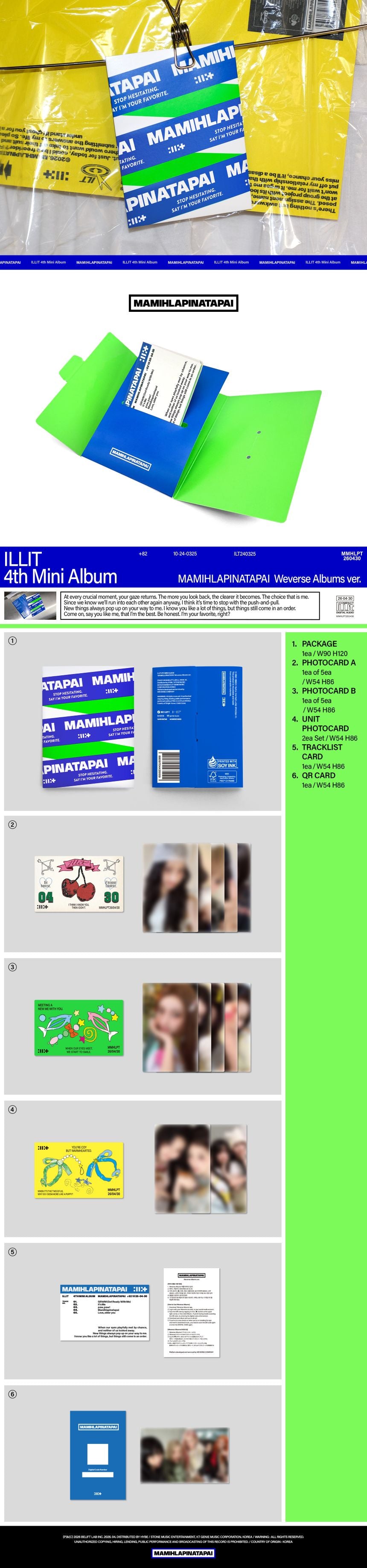 ILLIT - 4th Mini Album 'MAMIHLAPINATAPAI' (Weverse Album ver.)