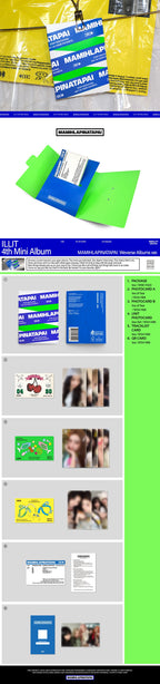 ILLIT - 4th Mini Album 'MAMIHLAPINATAPAI' (Weverse Album ver.)