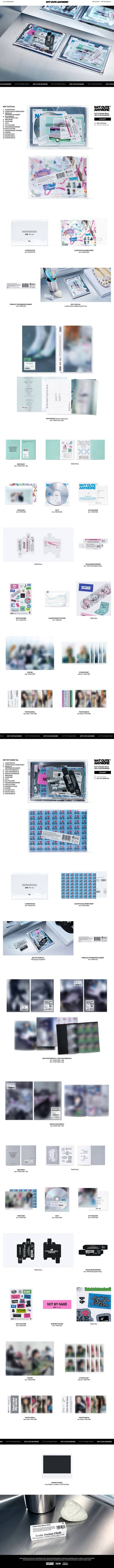 [PRE-ORDER] ILLIT - 1st Single Album 'NOT CUTE ANYMORE' (Standard ver.) + Apple Music Photocard POB