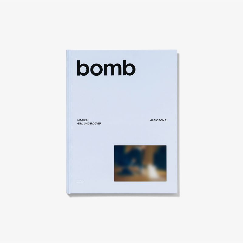 ILLIT- 3rd Mini Album 'bomb'