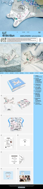ILLIT - 4th Mini Album 'MAMIHLAPINATAPAI' (Gua Sha Ceramic Objet ver.)
