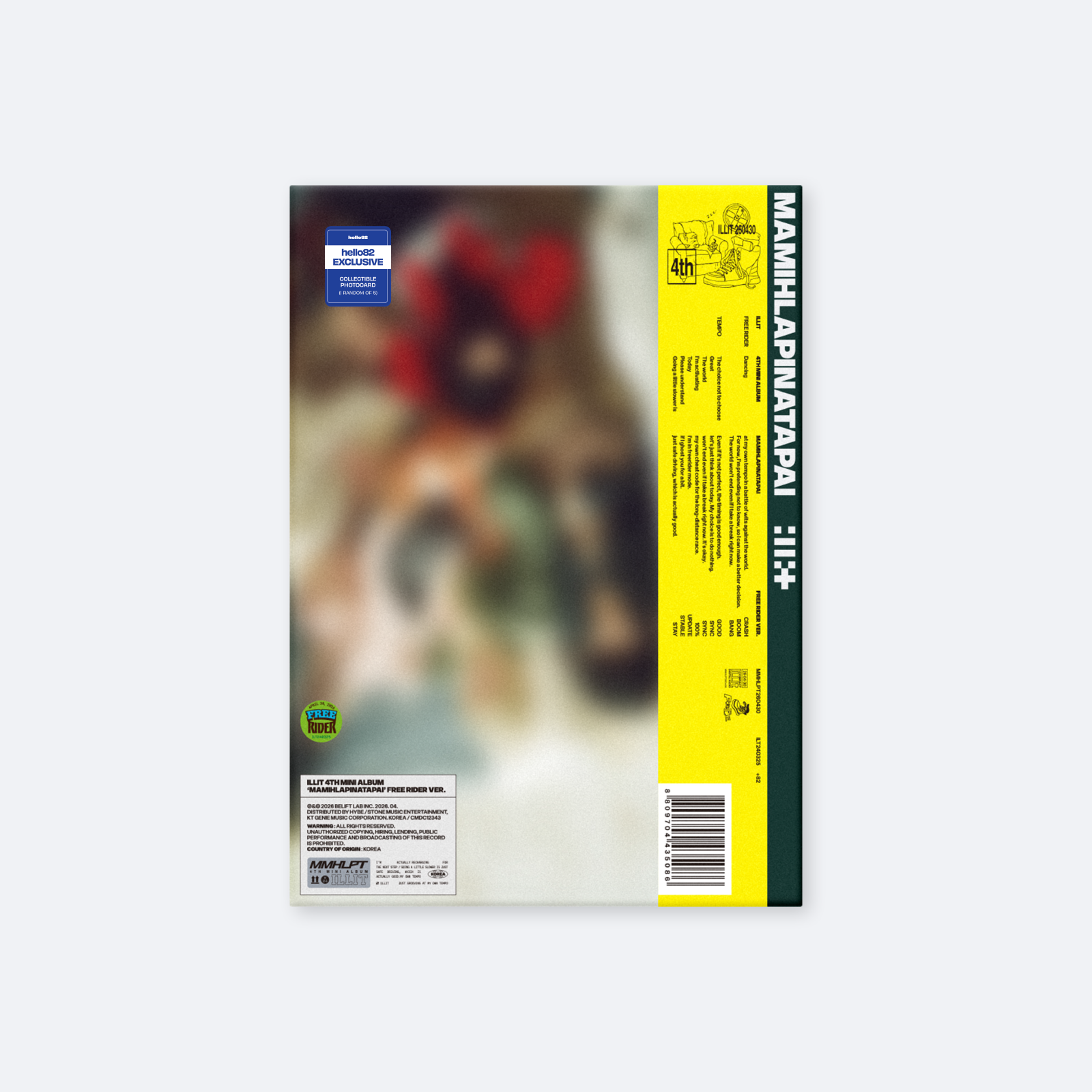 ILLIT - 4th Mini Album 'MAMIHLAPINATAPAI' (hello82 Exclusive)