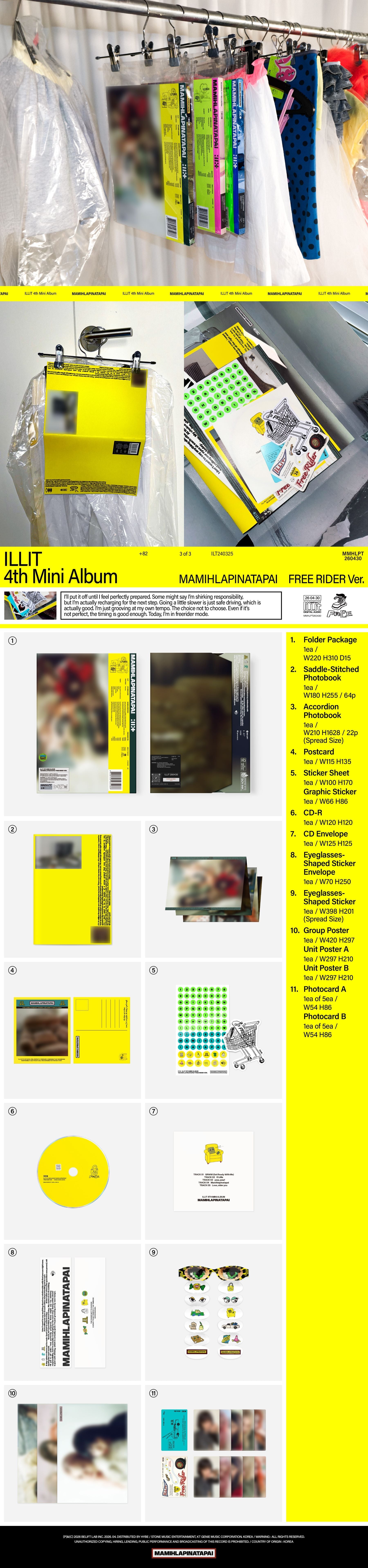 ILLIT - 4th Mini Album 'MAMIHLAPINATAPAI' (hello82 Exclusive)