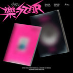 Stray Kids - Mini-Album '樂-STAR (ROCK STAR)' (Standard Version)