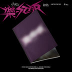 Stray Kids - Mini-Album '樂-STAR (ROCK STAR)' (LIMITED STAR Version)